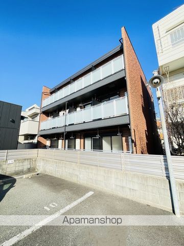 リシャール・瑞