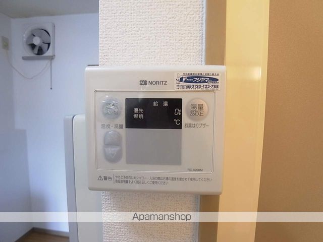 サンビレッジ大北山AB棟の内装写真