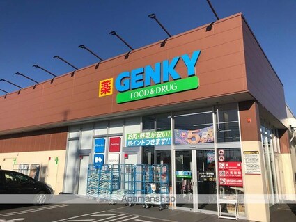 レオパレス宮津[1K/21.22m2]のトイレ