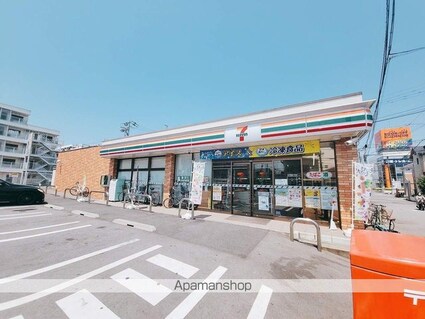 レオパレスつくば[1K/19.87m2]の周辺2