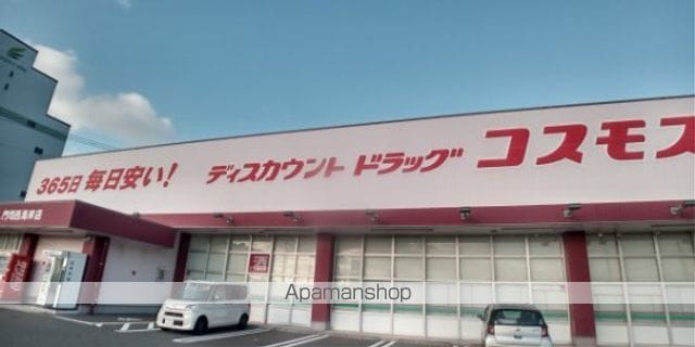 レオネクストKUZUHAの周辺写真