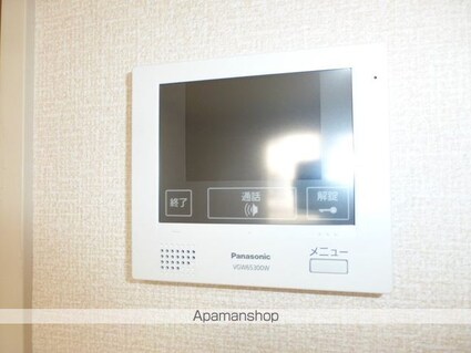 エスタシア光[1LDK/35.35m2]のその他設備