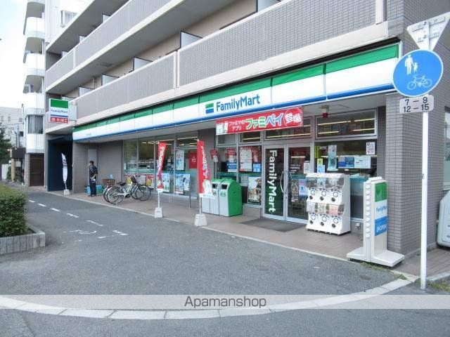 Laughterの周辺写真