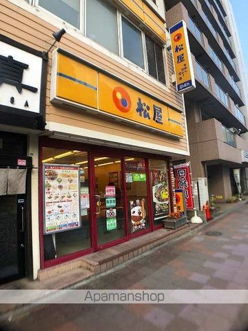 東白楽三和プラザの周辺写真