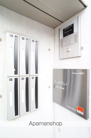 リブリ・市ノ坪のその他写真