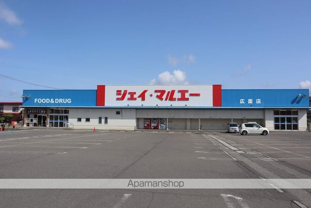 レオパレスピアチェーレ桜の周辺写真
