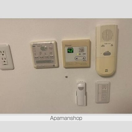Ｈ＆Ａコーポ平井[1R/12m2]のその他設備
