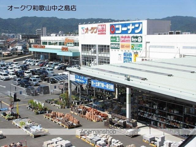 和歌山県和歌山市畑屋敷葛屋丁[2DK/51m2]の周辺4