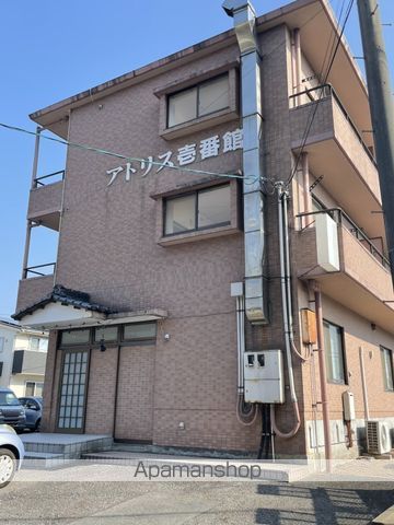 アトリス壱番館の玄関写真