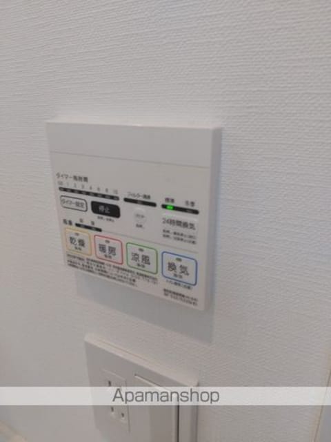 東京都新宿区北新宿４丁目[1K/25.84m2]の内装9