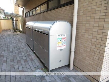 マインド祐[1K/28.19m2]の共用部1