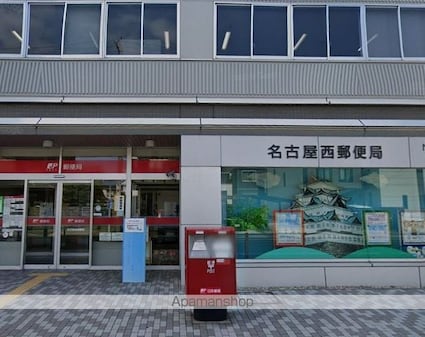 愛知県名古屋市西区天神山町[1SLDK/52.17m2]の周辺1