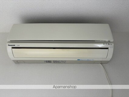 Ｇｒｅｅｎ　Ｈｉｌｌｓ　Ｋｉｔａｙａｍａ[1K/21.06m2]のその他設備