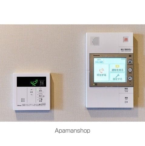 ルフォンプログレ赤羽マークスの内装写真