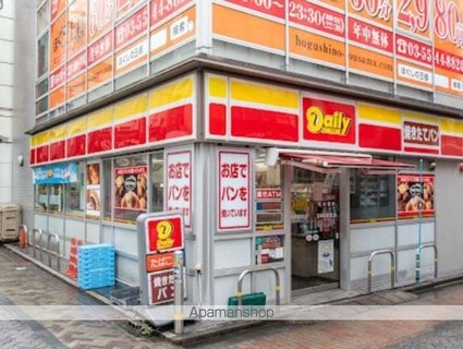 リエトコート元赤坂[1DK/32.76m2]の周辺6