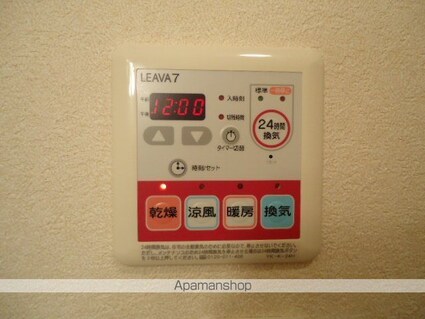 ベルクレスト．Ｋ[1K/30m2]の内装6