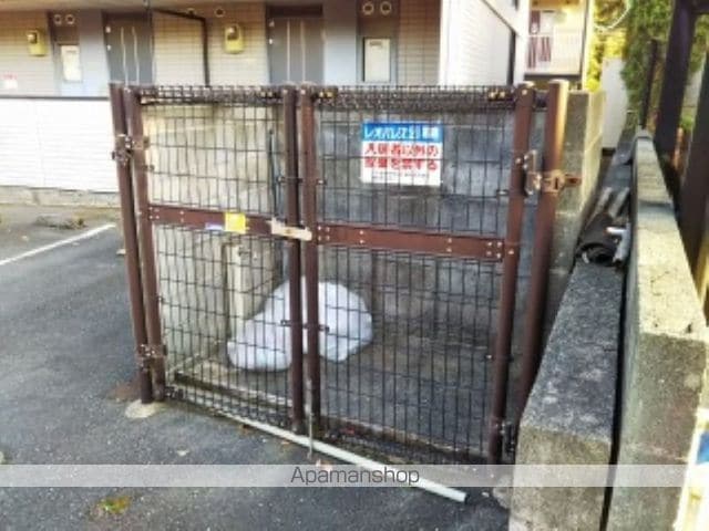 レオパレス希みが丘のその他写真