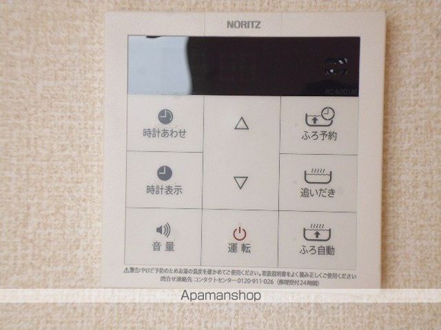 ルミナスわかばの内装写真