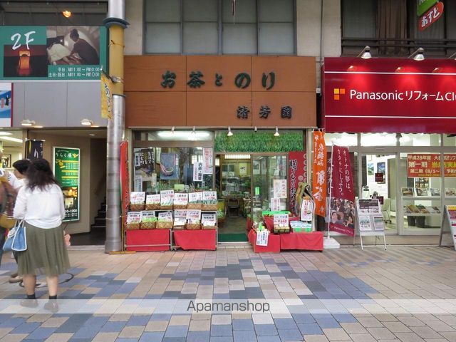 メインステージ蒲田Vの周辺写真