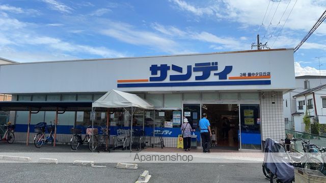 ラ・サルビア桜塚の周辺写真