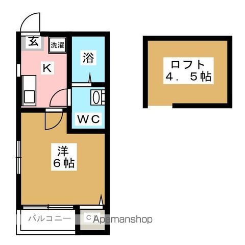 【福岡市博多区吉塚のアパートの間取り】