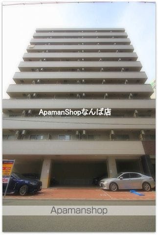 グランロード立売堀