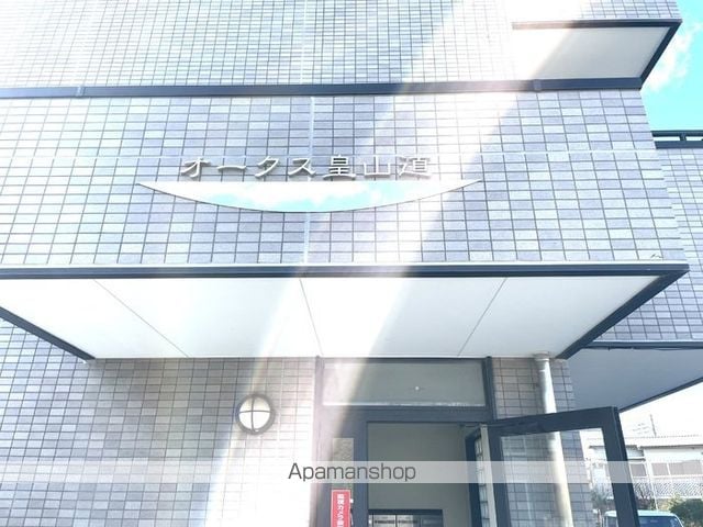 オークス皇山道の玄関写真