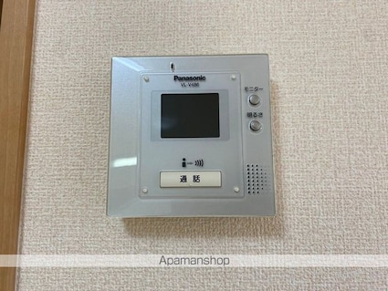 コートウィステリア[1LDK/40.29m2]のその他設備