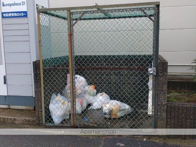 レオパレス新百合のその他写真
