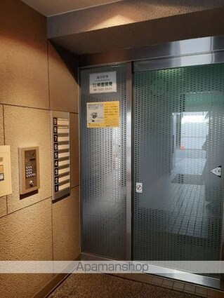 広島県広島市中区鉄砲町[1K/23m2]のロビー