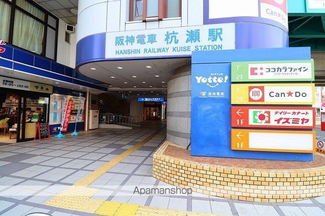 フジパレス長洲公園1番館の周辺写真