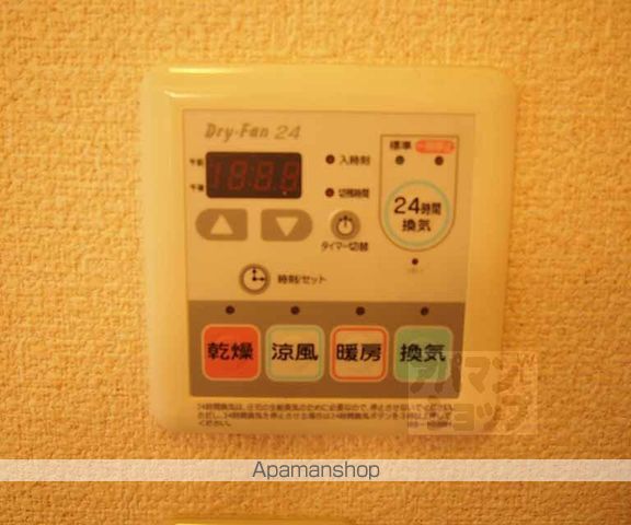 シャーメゾン香音の内装写真