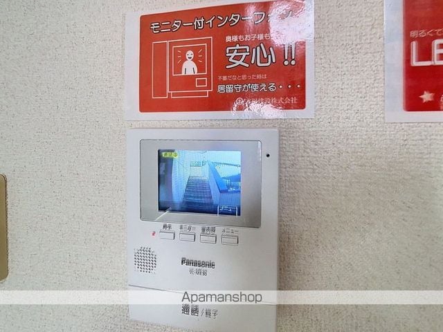 フローラ日の出の内装写真