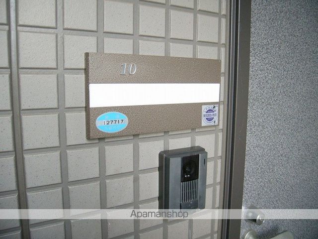 メジンKIIのその他写真
