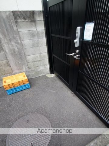 マンション白陽の周辺写真