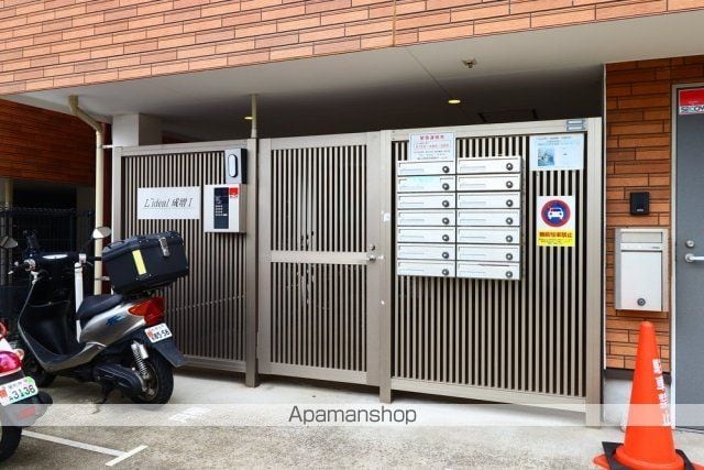 Ｌ’ｉｄｅａｌ成増　Ⅰ[1R/21.2m2]のエントランス2