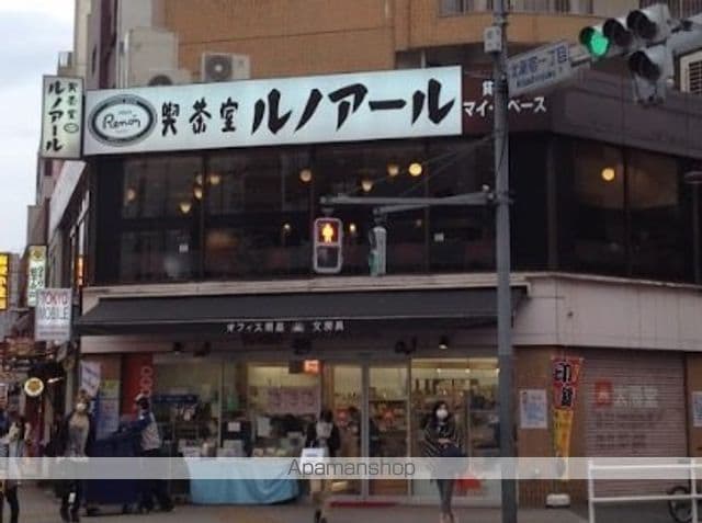シェソワ百人町の周辺写真