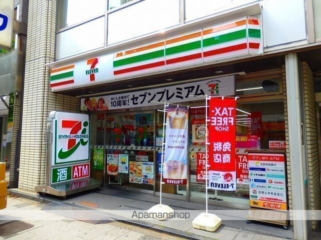 AGLAIA 新宿横寺町の周辺写真