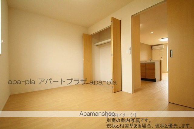 ラナンキュラスの内装写真