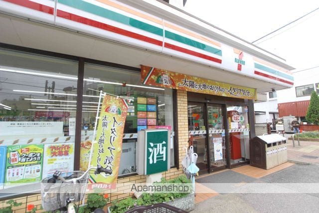 カレッタ習志野の周辺写真