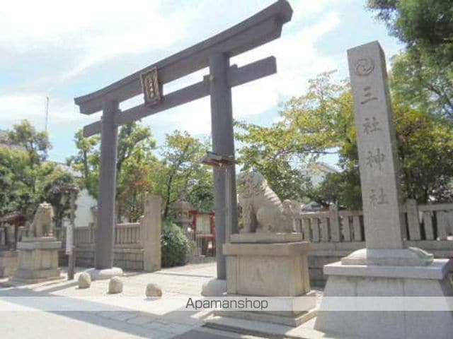 モリハイツの周辺写真