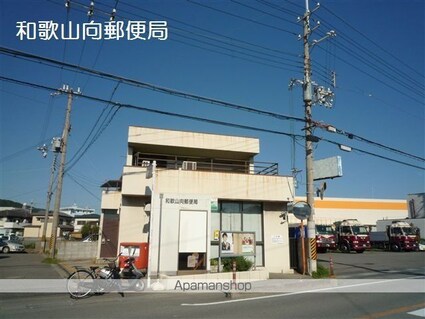 和歌山県和歌山市栄谷[1DK/24.3m2]の周辺1