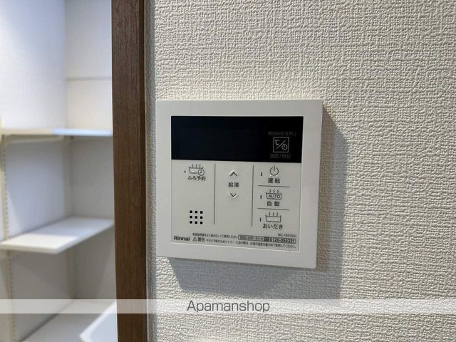 KO RESIDENCE 銀山町のその他写真