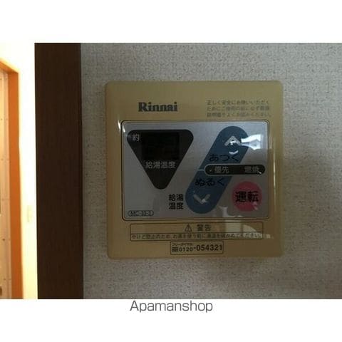 サンガーデンオヤマCの内装写真