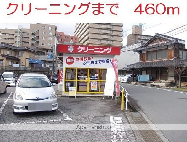 ソレアードTの周辺写真