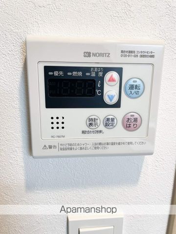 LUMINOUS三国本町の内装写真