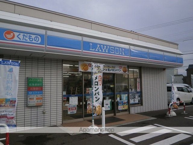 エス・キャメロンの周辺写真