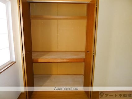 ウエストコート　Ａ[2LDK/51.79m2]の収納