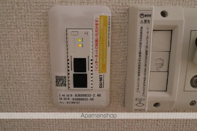 ウィング富久 B棟の内装写真