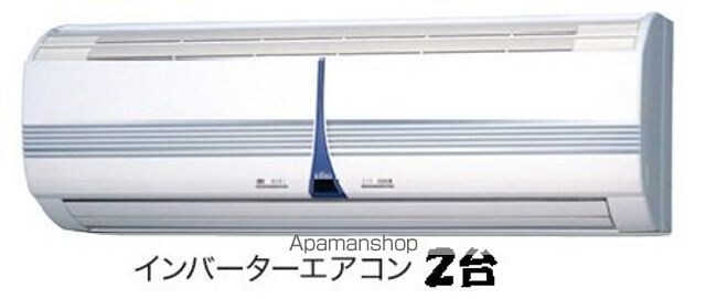 イリーデ[1LDK/34.08m2]の共用部2